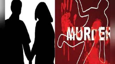 मुजफ्फरपुर ब्लास्ट: प्रेमी संग पत्नी गिरफ्तार, पति की हत्या से पहले दोनों ने पी थी शराब, खाया था चिकन