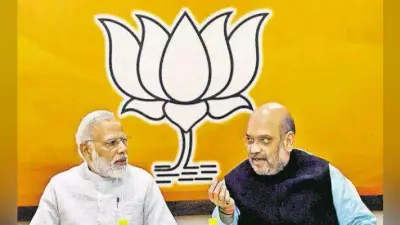 दक्षिण भारत में खुद को मजबूत ताकत के रूप में पेश करने में जुटी भाजपा, ये है चाल