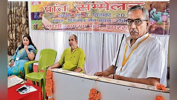 रांची : हमें अपनी जरूरतों को कम करना होगा: अरुण ओझा