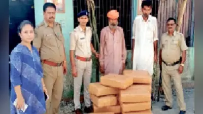 बिहार तस्करी हो रहे दो क्विंटल गांजा के साथ दो लोग गिरफ्तार