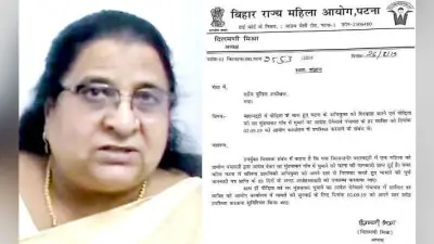 गैंगरेप पीड़िता के सिर मुंडवाकर गांव में घुमाने के मामले में आरोपित पंचों को आज महिला आयोग के समक्ष होना है पेश