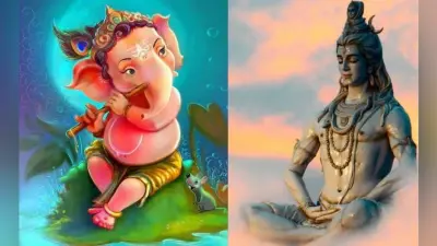 Bappa with Pappa : ट्विटर पर कुछ इस तरह ट्रेंड कर रहा है गणेश चतुर्थी और तीज का अद्भुत संयोग…
