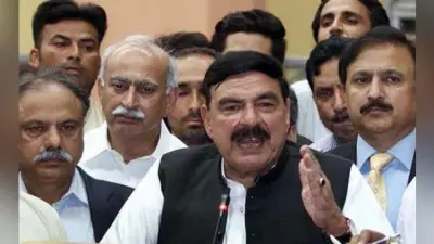 पाकिस्तानी रेल मंत्री का दावा – हमारे पास हैं 125 से 250 ग्राम के परमाणु बम