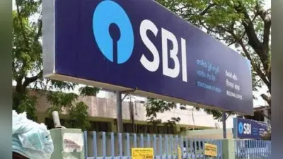 SBI कार्ड की IPO लाने की योजना, प्रक्रिया शुरू