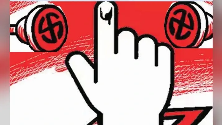 पटना : 15 सितंबर तक फाइनल होगी पैक्स सदस्यों की सूची