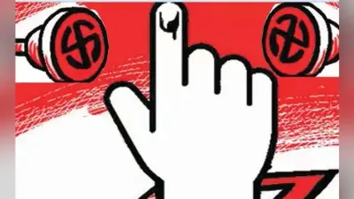 पटना : 15 सितंबर तक फाइनल होगी पैक्स सदस्यों की सूची