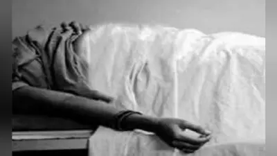 सड़क दुर्घटना में घायल महिला की हुई मौत