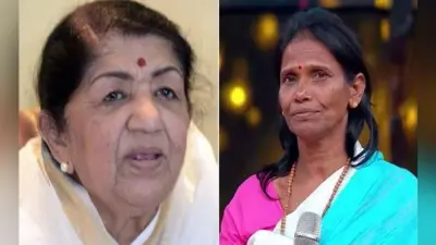 VIRAL: रानू मंडल से लता मंगेशकर काे क्या शिकायत है?