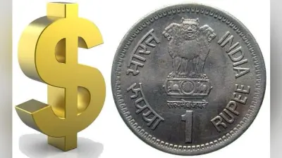 डॉलर के मुकाबले रुपया सबसे निचले स्तर पर पहुंचा, 1 डॉलर की कीमत हुई 77.44 रुपये