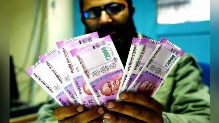 फिरौती में ली गयी 2.60 करोड़ की राशि