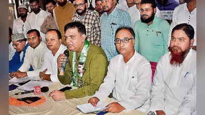 ओवैसी 24 को आयेंगे रांची, चुनाव लड़ने पर लेंगे निर्णय