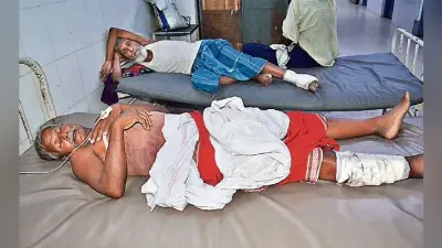 गया में हाइड्रोसील की जगह कर दिया पैर का ऑपरेशन