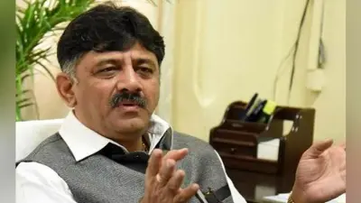 डी शिवकुमार को ईडी ने अदालत में पेश किया, 14 दिन की मांगी रिमांड