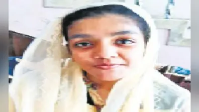 नौवीं की छात्रा यूसरा पीएम के साथ देखेगी चंद्रयान-2 की लैंडिंग