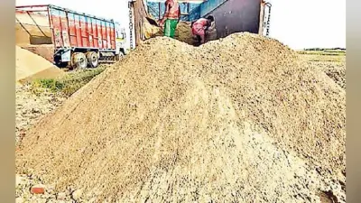 झारखंड में 16 अक्तूबर से होगी सरकारी दर पर बालू की बिक्री, ऑनलाइन देना होगा ऑर्डर