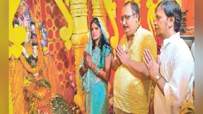 गणपति बप्पा मोरया, मंगल मूरती मोरया का गूंजा जयघोष