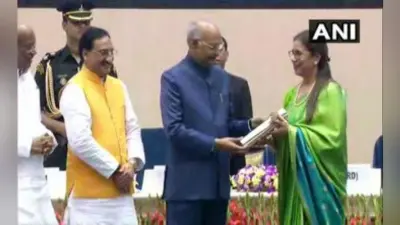शिक्षक दिवसः राष्ट्रपति ने देशभर के शिक्षकों को किया सम्मानित, झारखंड के दो सहित 46 को मिला अवार्ड