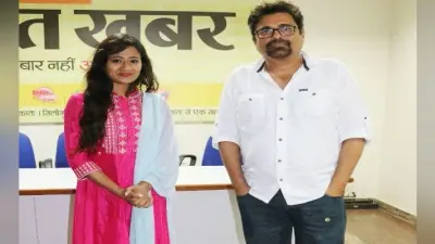 अंधविश्वास को तोड़कर समाज को ये संदेश देगी नागपुरी फिल्म ”फुलमनिया”