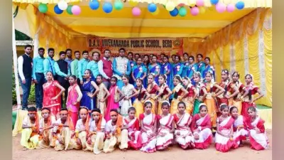 डीएवी विवेकानंद पब्लिक स्कूल में मना शिक्षक दिवस, बच्चों के माता-पिता हुए सम्मानित