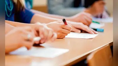 शिक्षक नियोजन : 1327 पदों के लिए आवेदन आज से