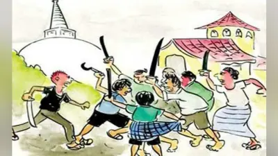 बिहार : किशनगंज में संप्रदायों के बीच झड़प, तीन लोग घायल