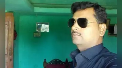 Ramgarh : रजरप्पा में तीन दिन बाद मिला लापता रोजगार सेवक का शव