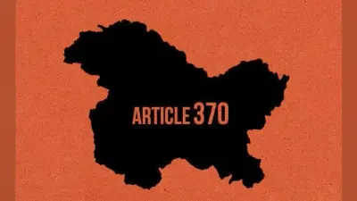 अस्थायी रूप से लागू हुई थी धारा 370 : राज्यपाल