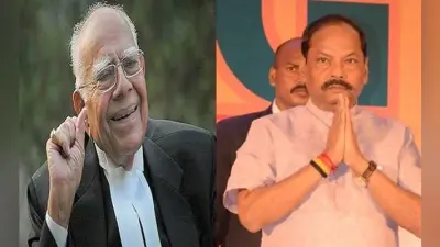 झारखंड के मुख्यमंत्री रघुवर दास ने राम जेठमलानी को दी श्रद्धांजलि
