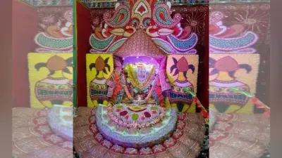 रांची : बरियातू रोड में केड सती दादी के मंगलपाठ का आयोजन