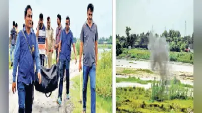40 मिनट में निष्क्रिय किया विस्फोटक