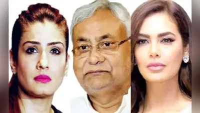 मुख्यमंत्री पर भड़कीं बॉलीवुड अभिनेत्री रवीना टंडन और ईशा, वीडियो साझा कर की तल्ख टिप्पणी, कहा…