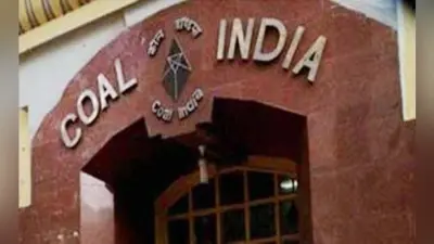 पेंशन में सुधार नहीं करने पर साल के अंत में प्रदर्शन करेंगे कोल इंडिया के रिटायर कर्मचारी