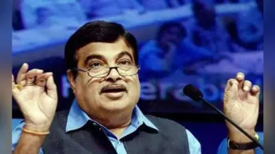 केंद्रीय सड़क परिवहन मंत्री गडकरी ने कहा – अधिक गति के लिए मुझे भी भरना पड़ा है जुर्माना