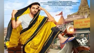 Dream Girl की रिलीज से पहले आयुष्मान खुराना का यह इंटरव्यू पढ़ने लायक है