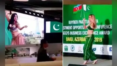 VIDEO: बेली डांस के सहारे विदेशी निवेशकों को लुभाने में जुटा पाकिस्तान