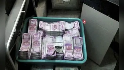 कोलकाता में एक करोड़ रुपये के साथ व्यक्ति गिरफ्तार