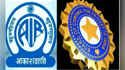 बीसीसीआई ने अंतरराष्ट्रीय और घरेलू मैचों के लिए आकाशवाणी से साझेदारी की