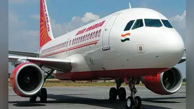 Air India ने सिडनी में कम ईंधन के मुद्दे पर परिचालन निदेशक की उड़ान ड्यूटी पर लगायी रोक