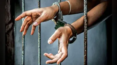 जबरन धर्मांतरण कराने के आरोप में पादरी समेत दो गिरफ्तार