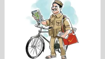 अब डाकिया बन जायेंगे चलता-फिरता एटीएम