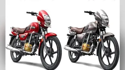 TVS ने लॉन्च किया Radeon का स्पेशल एडिशन, जुड़े नये फीचर्स