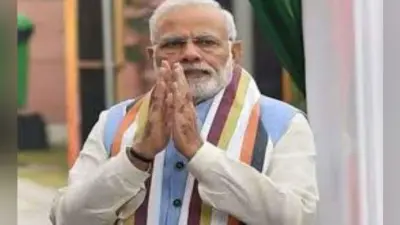 200 से 2.5 लाख में नीलाम होंगे PM मोदी को मिले Gift