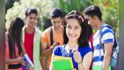 पीएमआरएफ : मेजबान संस्थान के रूप में एनआईआरएफ के 100 सेंट्रल यूनिवर्सिटी भी होंगे शामिल