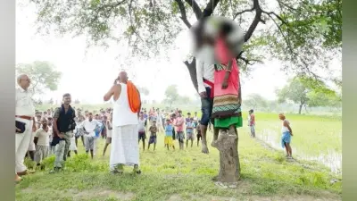 गया में डबल मर्डर से इलाके में सनसनी, पेड़ से लटकता मिला शव, ऑनर किलिंग की आशंका, …जानें मामला?
