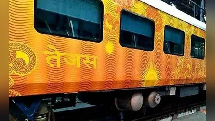 तेजस एक्सप्रेस के यात्रियों को IRCTC की सौगात, अब समान ढोने की नहीं रहेगी चिंता, टैक्सी और होटल की सुविधा भी मिलेगी