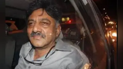 कांग्रेस नेता शिवकुमार की बेटी ED के समक्ष हुई पेश