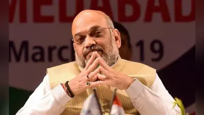 अमित शाह के फर्जी लेटर हेड पर मुख्यमंत्री को पत्र लिखने पर व्यक्ति गिरफ्तार
