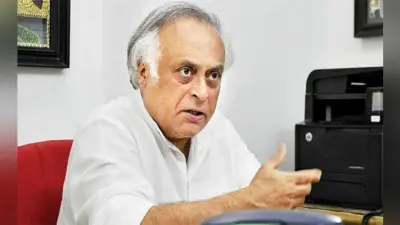 गोयल के ”गुरुत्वाकर्षण” बयान पर जयराम रमेश ने कहा- ऐसे मंत्री हों, तो ईश्वर ही अर्थव्यवस्था का तारणहार है