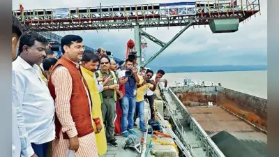 झमाझम बारिश के बीच साहिबगंज पोर्ट का हुआ ऑनलाइन उद्घाटन