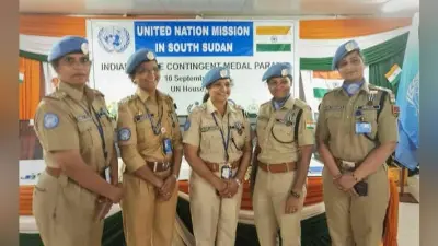 संयुक्त राष्ट्र ने उल्लेखनीय सेवाओं के लिए पांच भारतीय महिला पुलिस अधिकारियों को दिया सम्मान